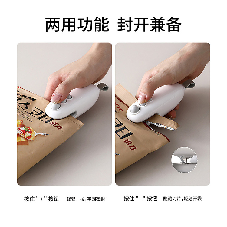 fasola-portable-sealer-white-4