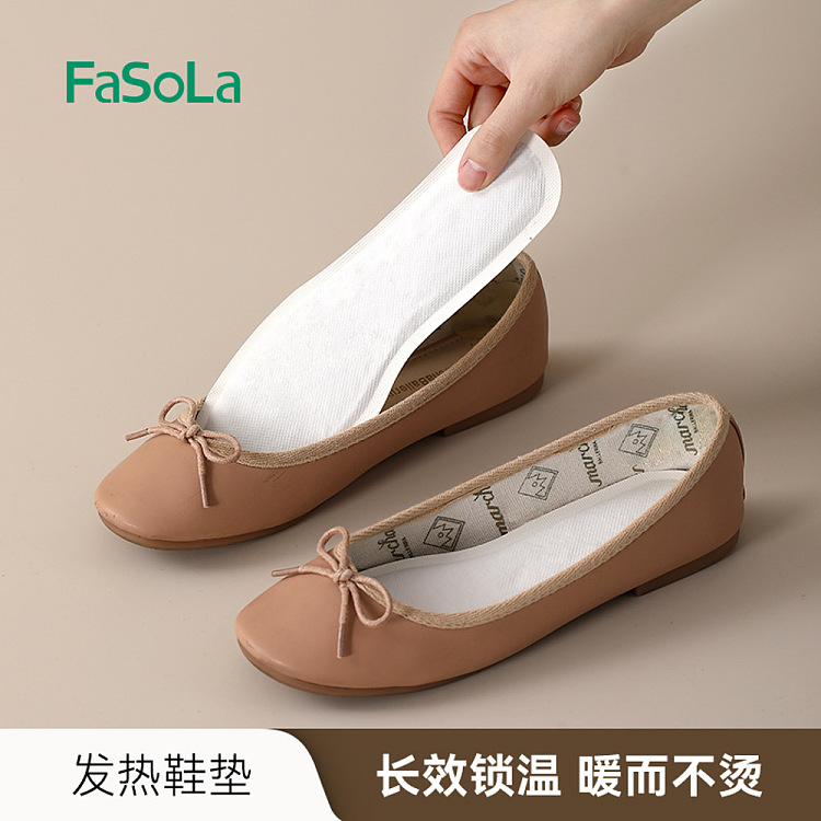 fasola-heated-insoles-10-pieces-mens-size-40-43-2