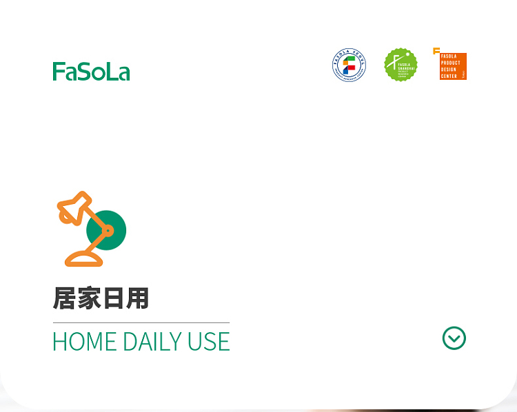 fasola-heating-pads-5pcs-white-1