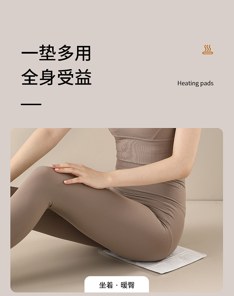 fasola-heating-pads-5pcs-white-14