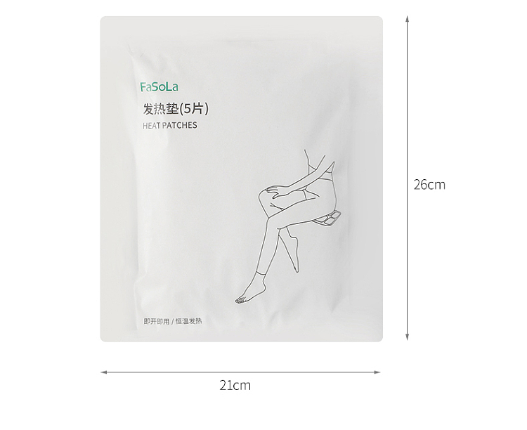 fasola-heating-pads-5pcs-white-17