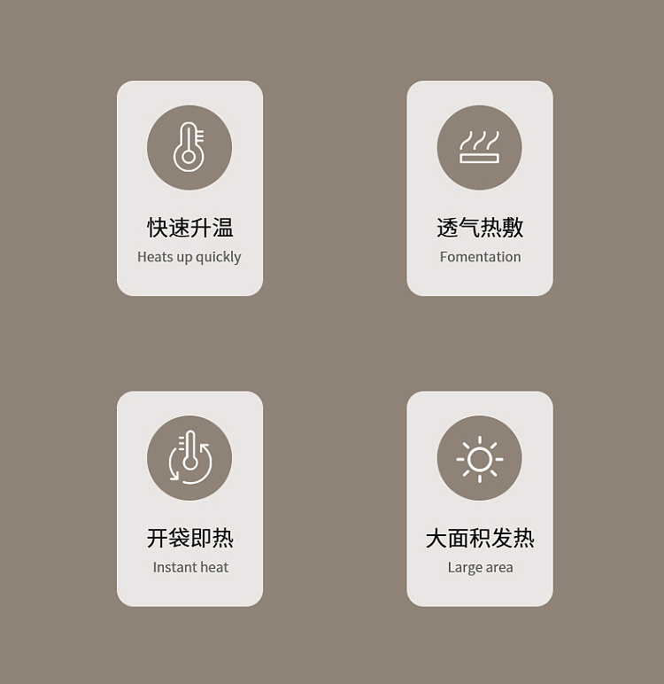 fasola-heating-pads-5pcs-white-3
