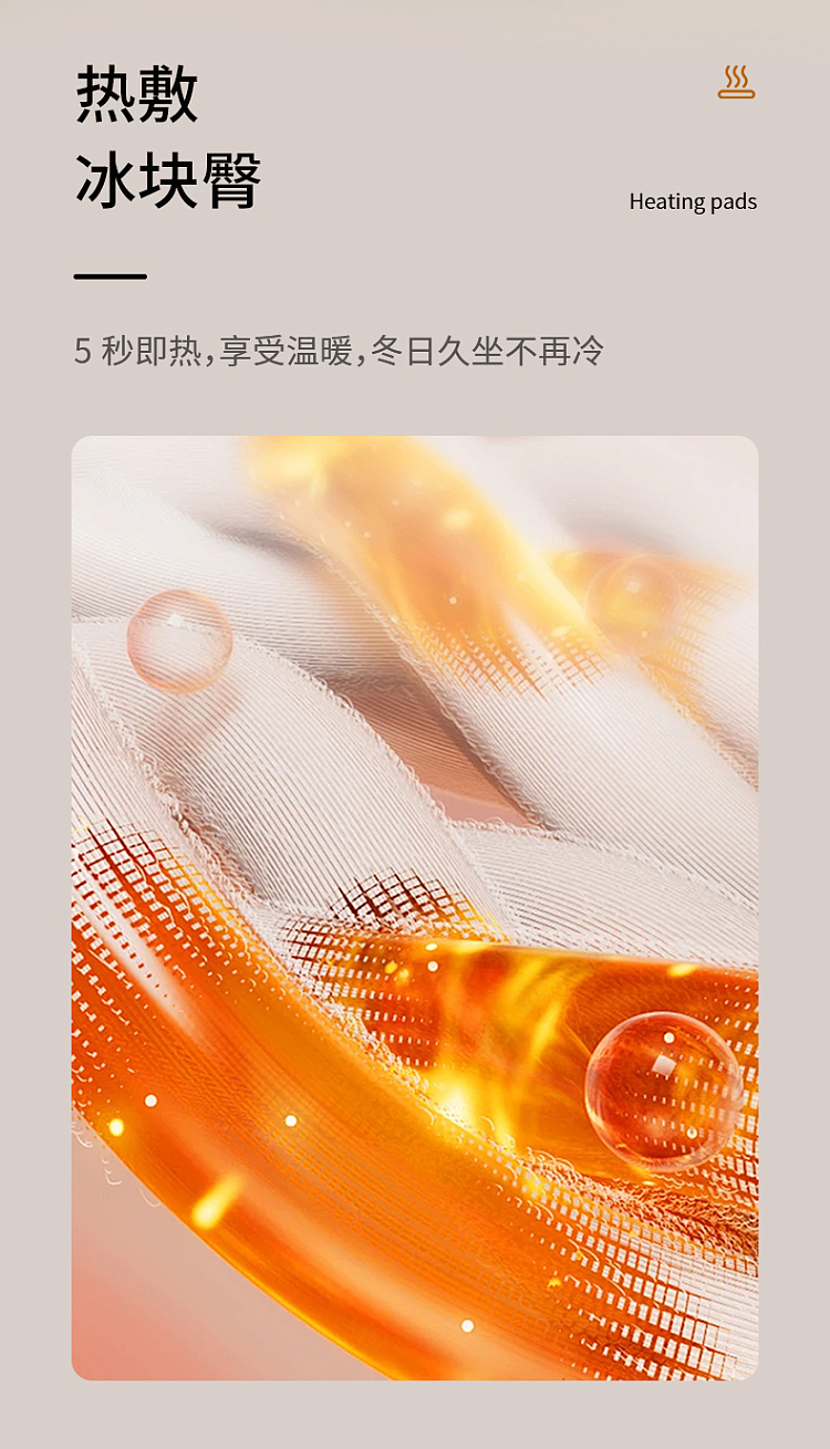 fasola-heating-pads-5pcs-white-5