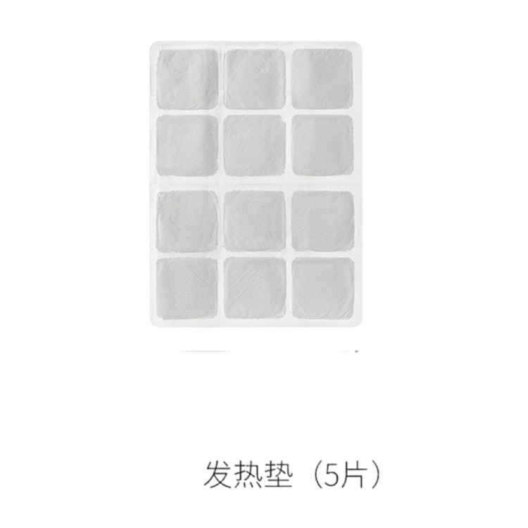 fasola-heating-pads-5pcs-white-5
