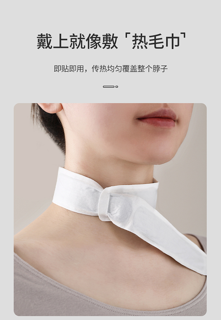fasola-neck-shoulder-heat-strap-5pcs-white-6