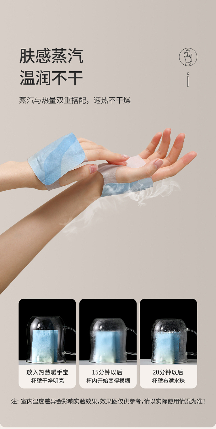 fasola-hot-compress-hand-warmers-10pcs-colorful-11