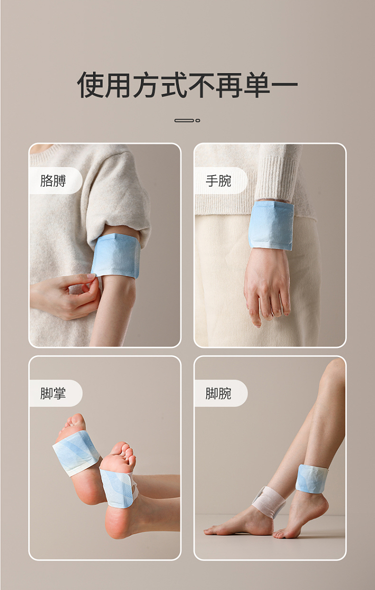 fasola-hot-compress-hand-warmers-10pcs-colorful-15