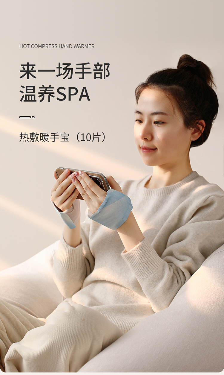 fasola-hot-compress-hand-warmers-10pcs-colorful-2