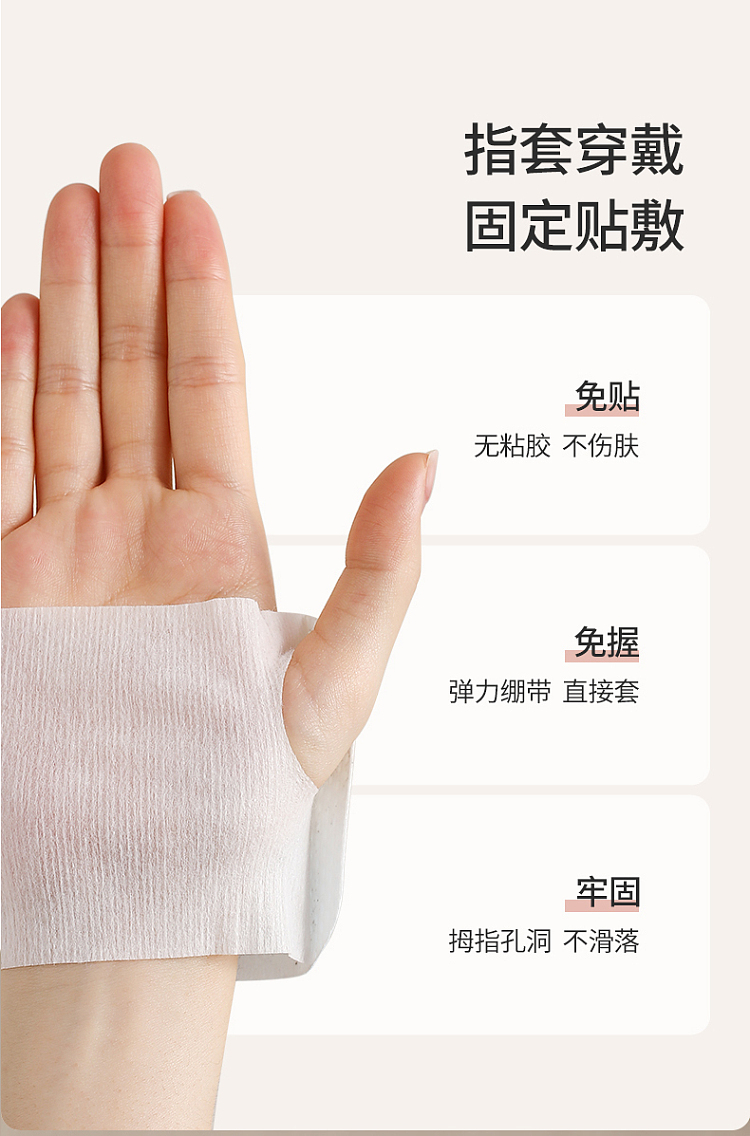fasola-hot-compress-hand-warmers-10pcs-colorful-7