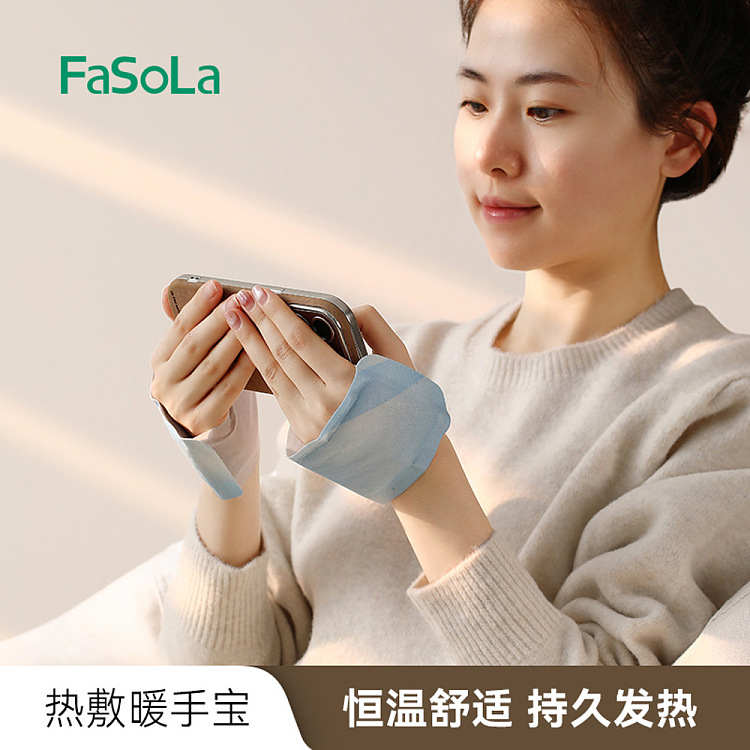 fasola-hot-compress-hand-warmers-10pcs-colorful-1