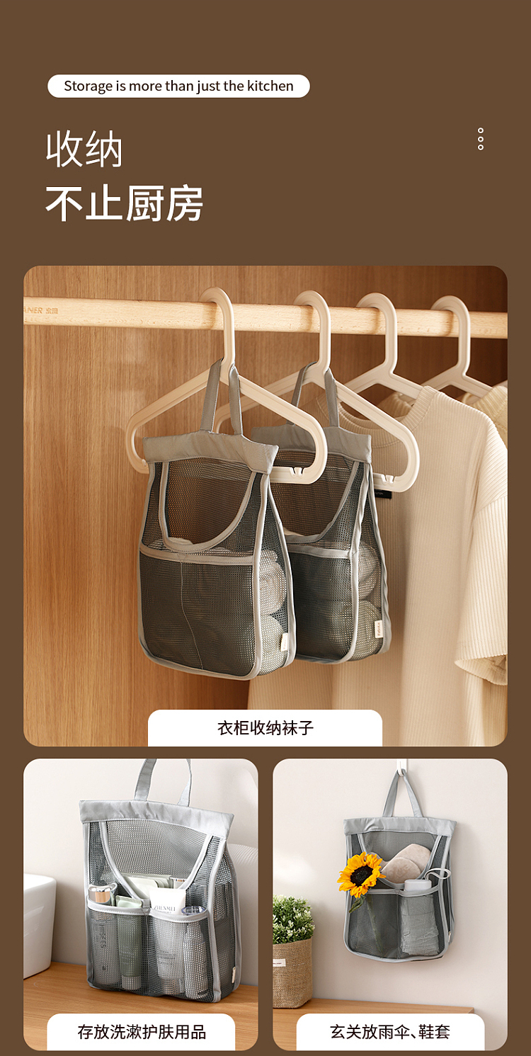 fasola-onion-ginger-and-garlic-organizer-gray-14