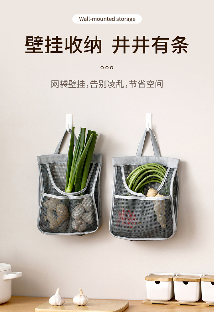 fasola-onion-ginger-and-garlic-organizer-gray-4