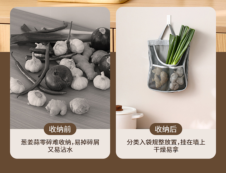 fasola-onion-ginger-and-garlic-organizer-gray-5