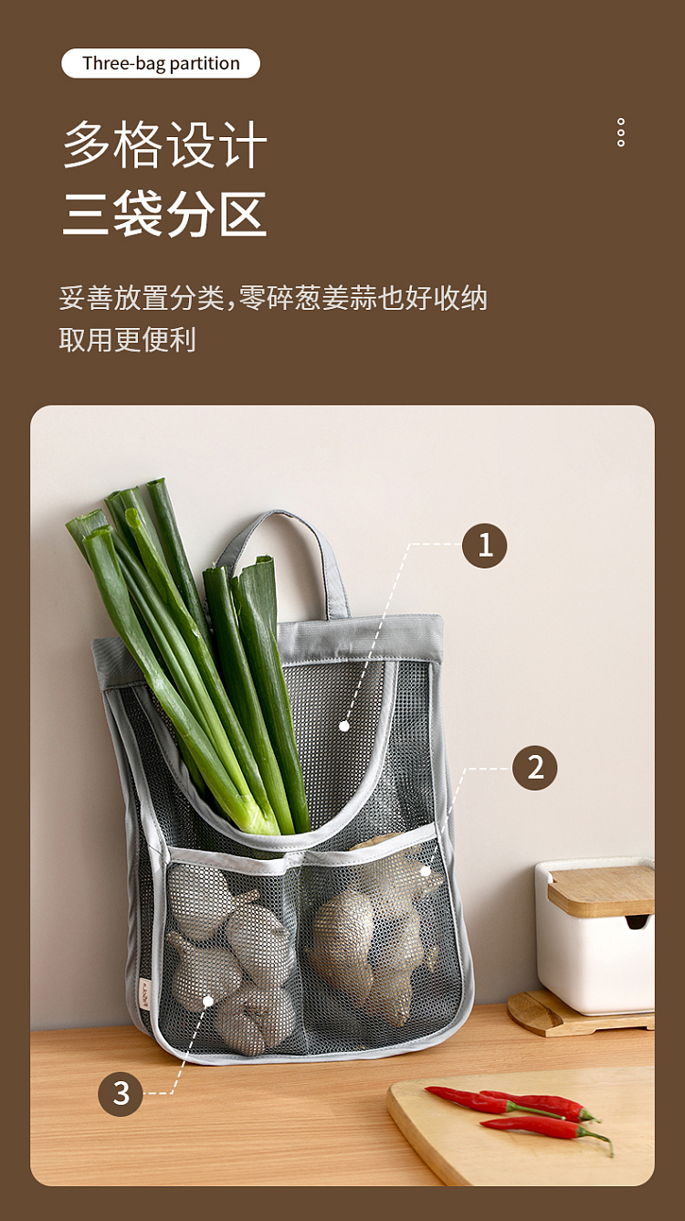 fasola-onion-ginger-and-garlic-organizer-gray-6