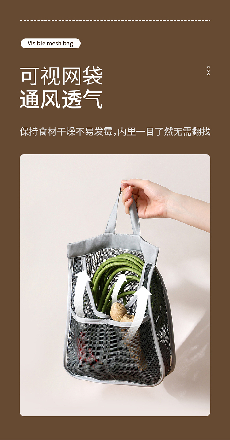 fasola-onion-ginger-and-garlic-organizer-gray-7