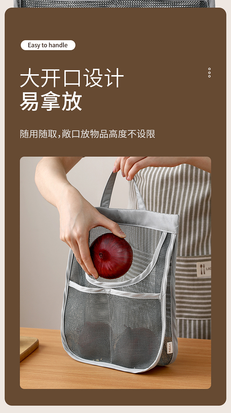 fasola-onion-ginger-and-garlic-organizer-gray-9