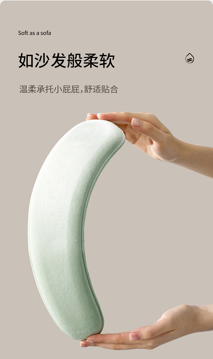fasola-thickened-toilet-pads-1-pair-blue-7