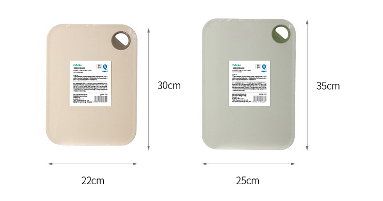 fasola-double-sided-antibacterial-cutting-board-beige-2230cm-18