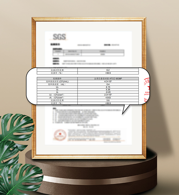 fasola-double-sided-antibacterial-cutting-board-beige-2230cm-6
