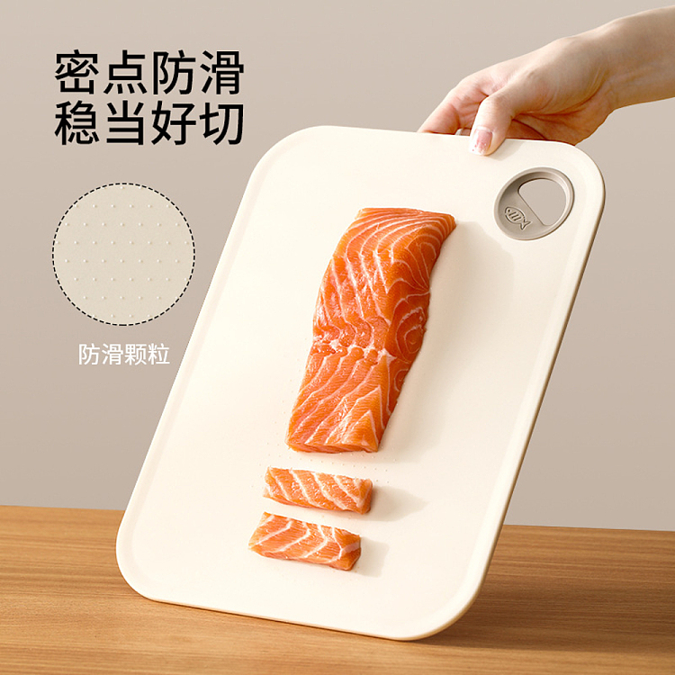 fasola-double-sided-antibacterial-cutting-board-beige-2230cm-3