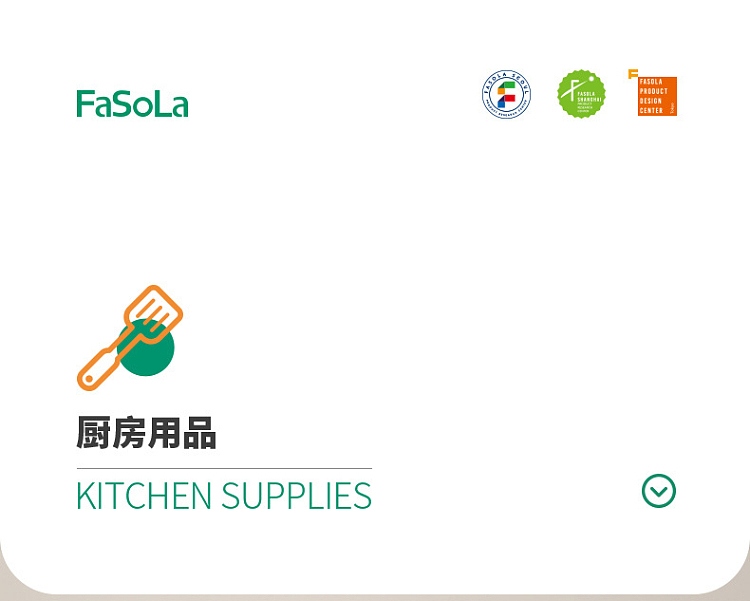 fasola-double-sided-antibacterial-cutting-board-green-2535cm-1
