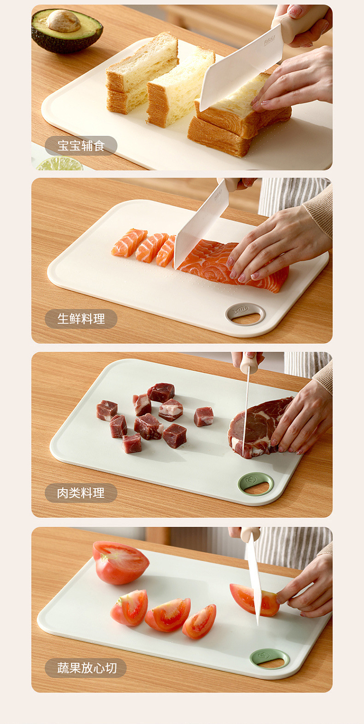 fasola-double-sided-antibacterial-cutting-board-green-2535cm-9