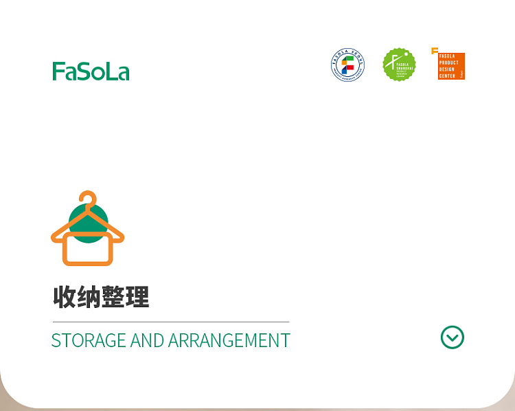 fasola-hair-removal-brush-white-1