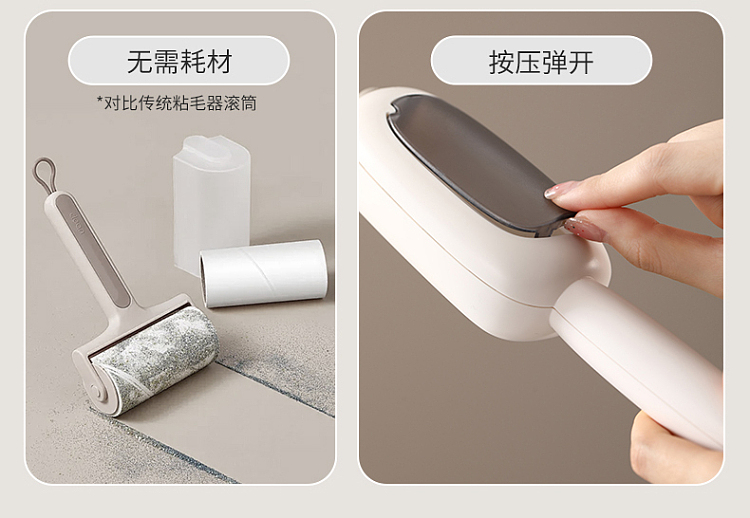 fasola-hair-removal-brush-white-10