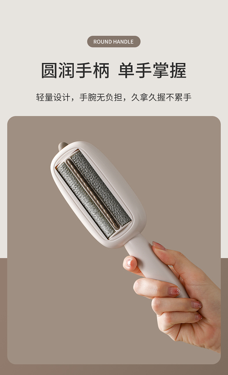 fasola-hair-removal-brush-white-11