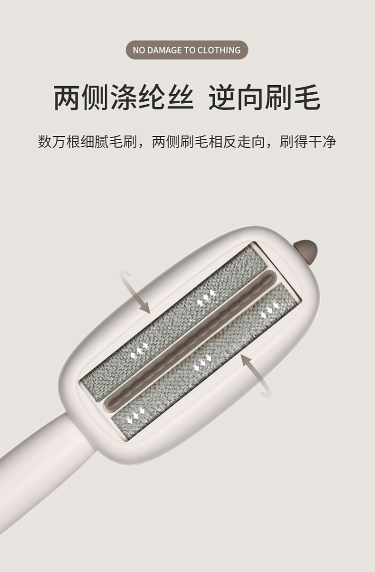 fasola-hair-removal-brush-white-4