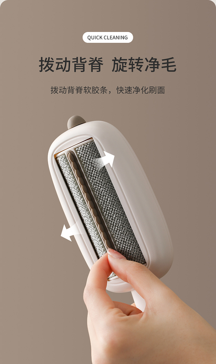 fasola-hair-removal-brush-white-6