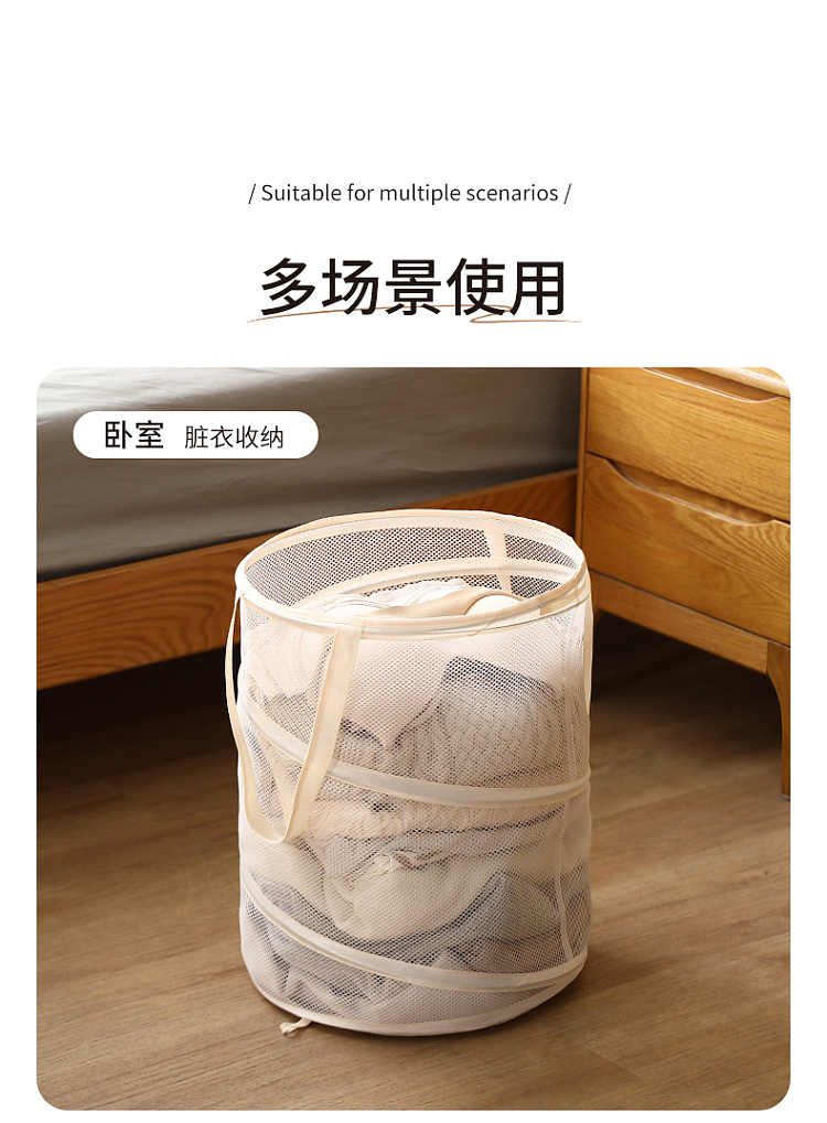 fasola-dirty-laundry-basket-beige-12