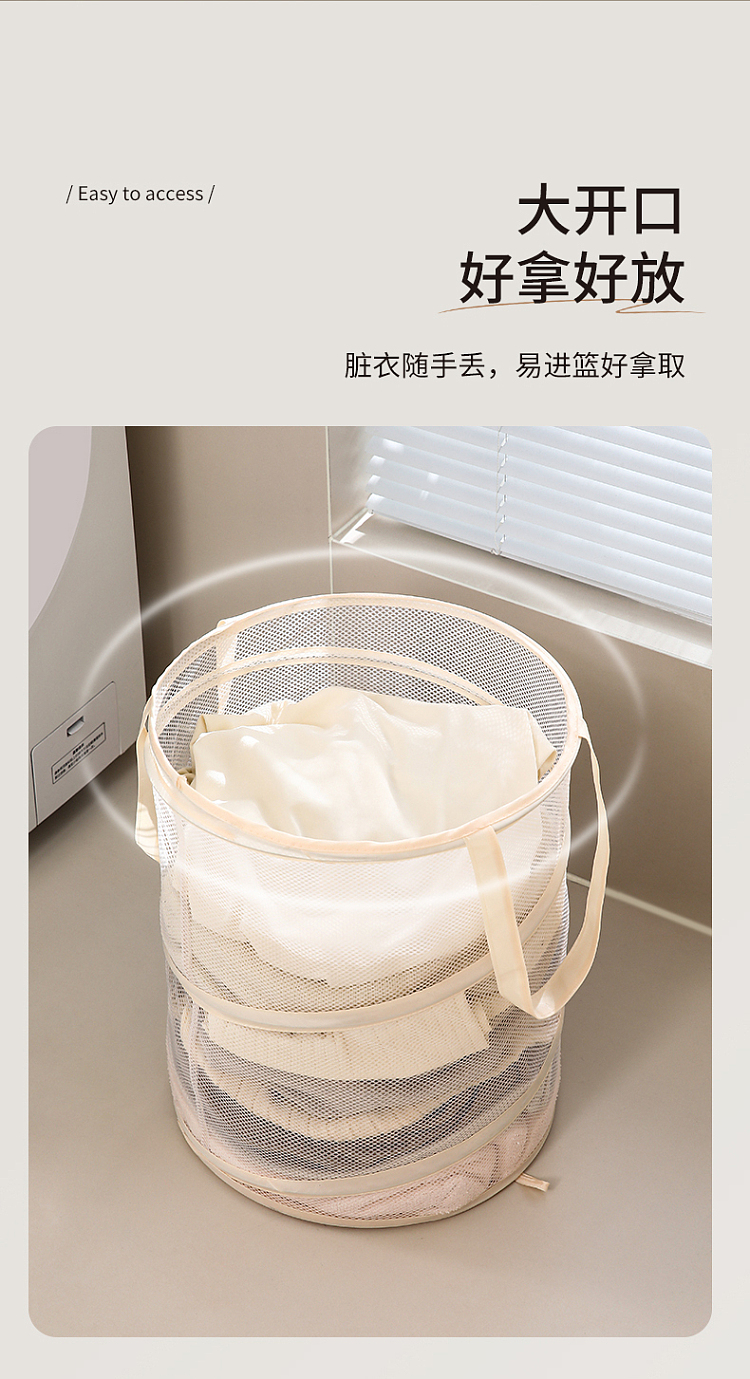 fasola-dirty-laundry-basket-beige-6