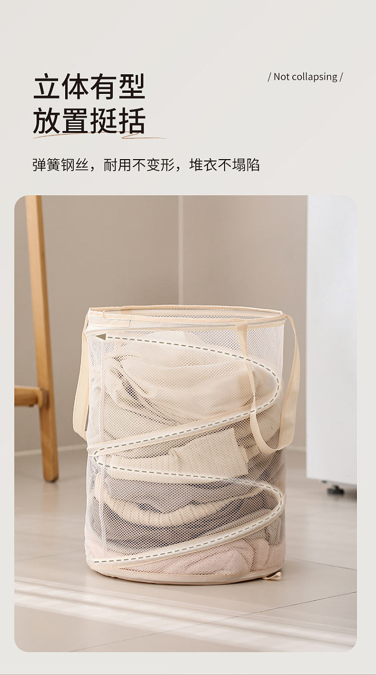 fasola-dirty-laundry-basket-beige-7