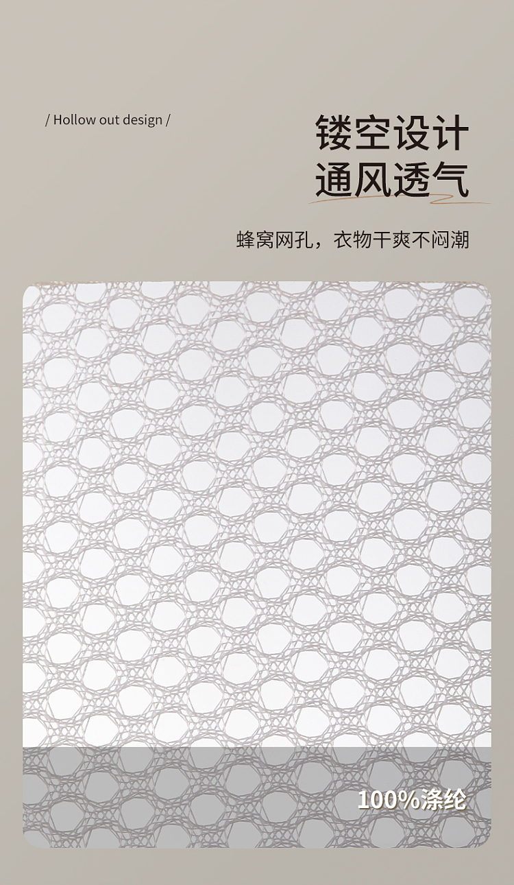fasola-dirty-laundry-basket-beige-8