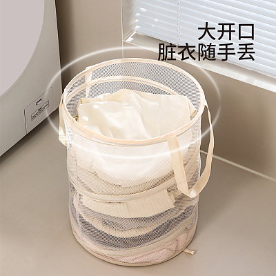FaSoLa 脏衣篮 米色