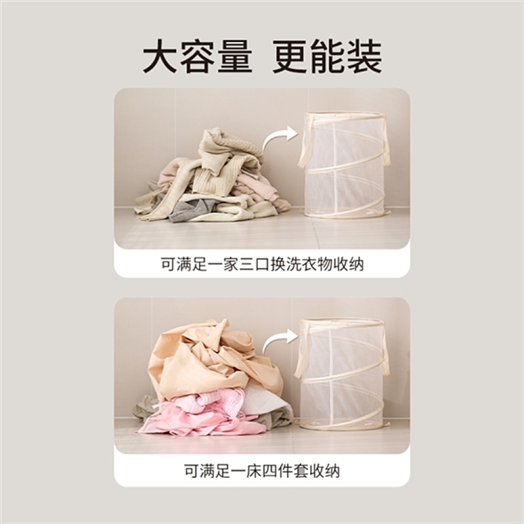 fasola-dirty-laundry-basket-beige-2