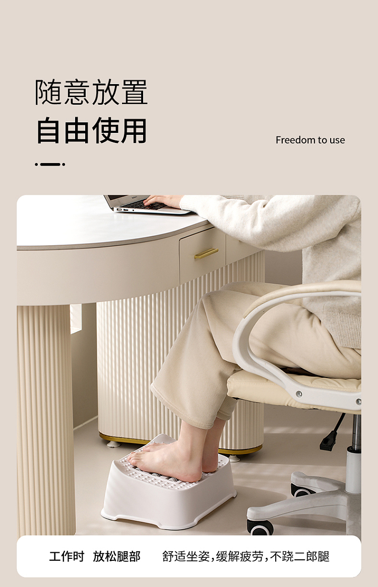 fasola-footstool-white-11