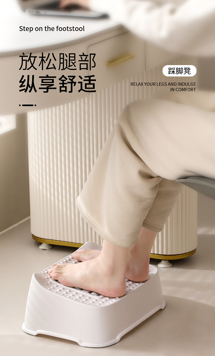 fasola-footstool-white-2