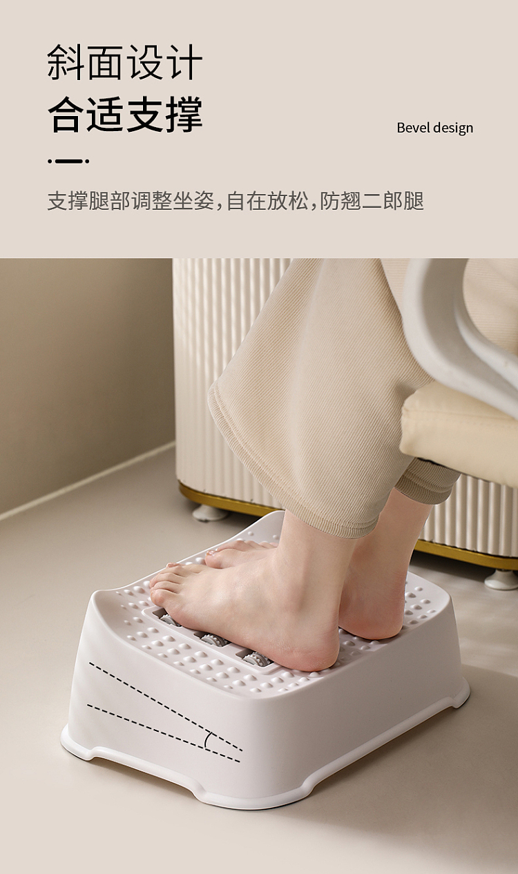 fasola-footstool-white-5