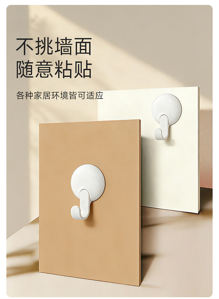 fasola-shiryu-hooks-white-4pc-7