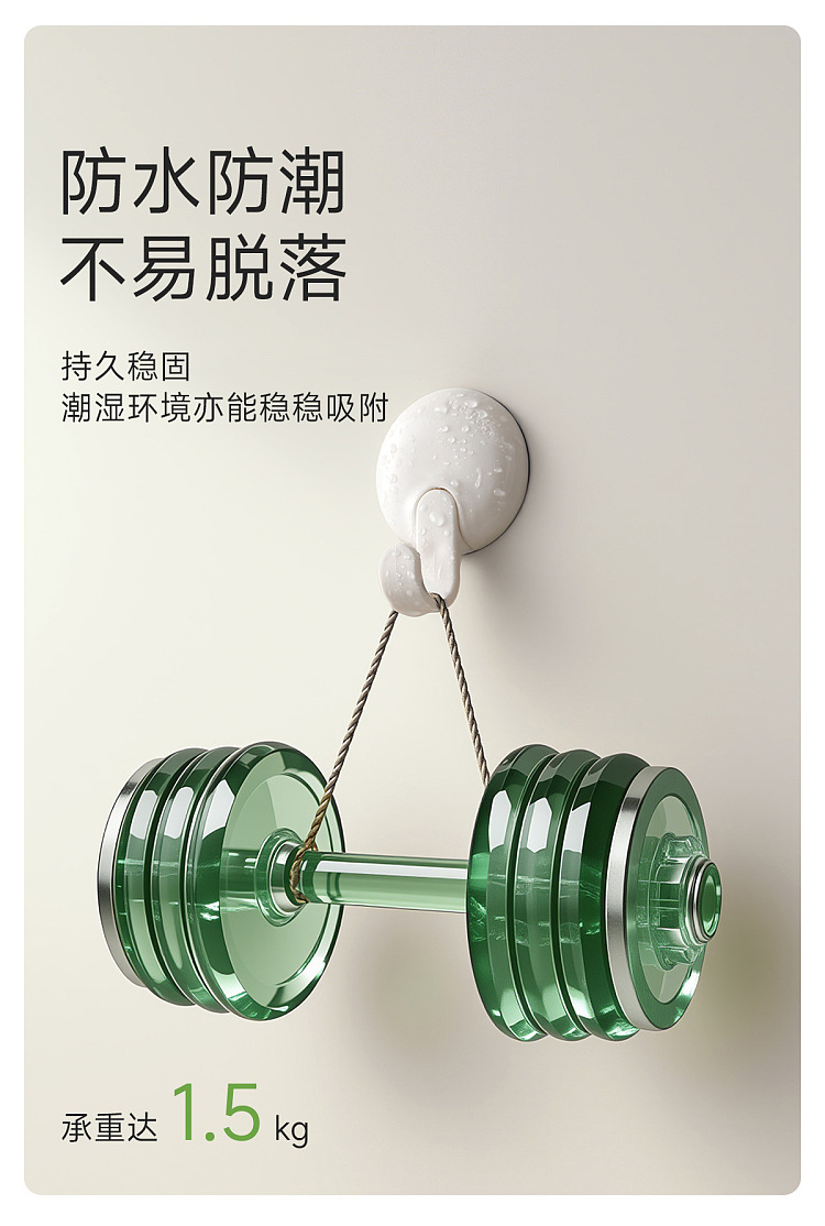 fasola-shiryu-hooks-white-4pc-9