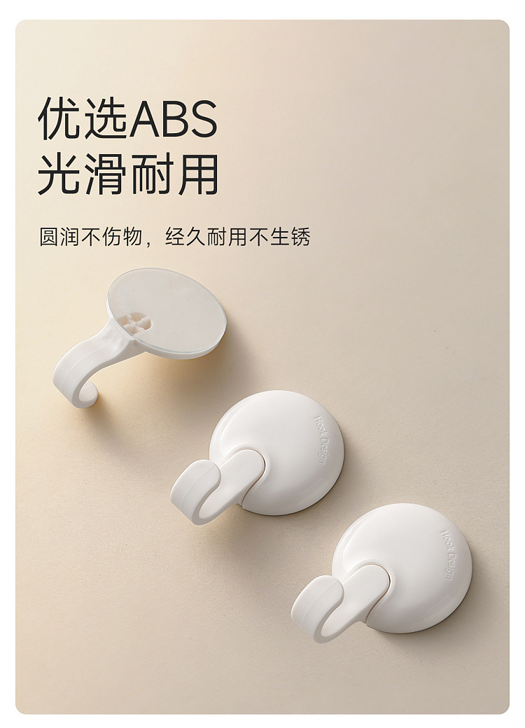 fasola-shiryu-hooks-white-4pc-4
