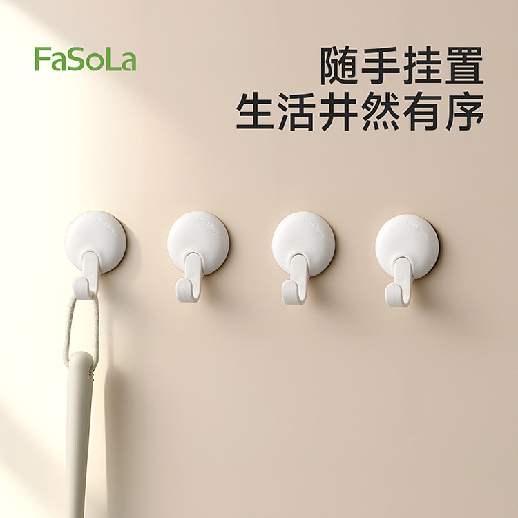 fasola-shiryu-hooks-white-4pc-1