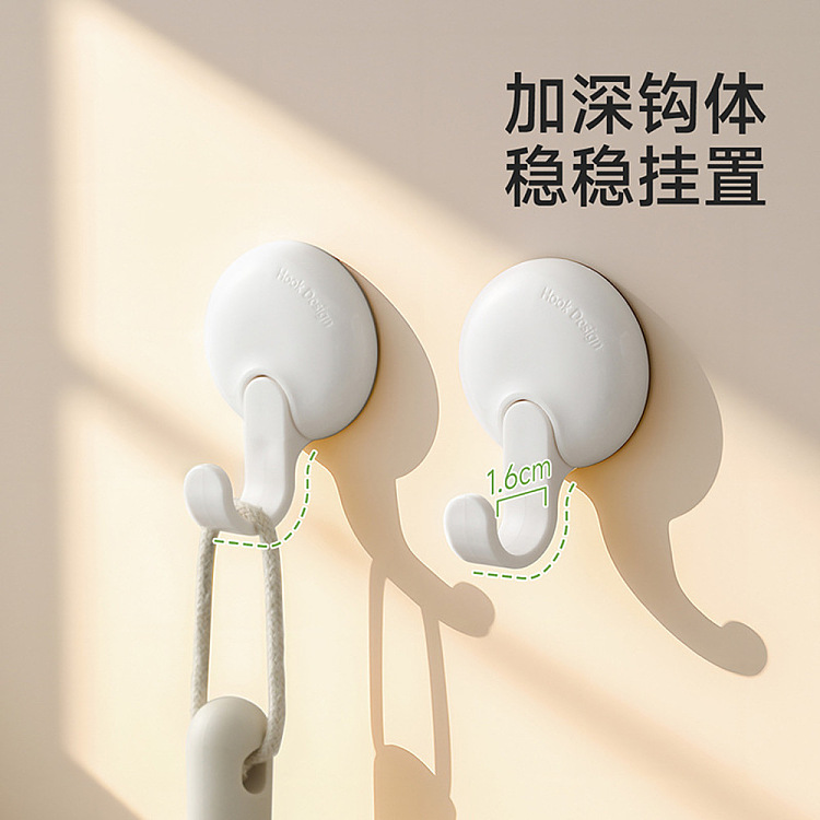 fasola-shiryu-hooks-white-4pc-2
