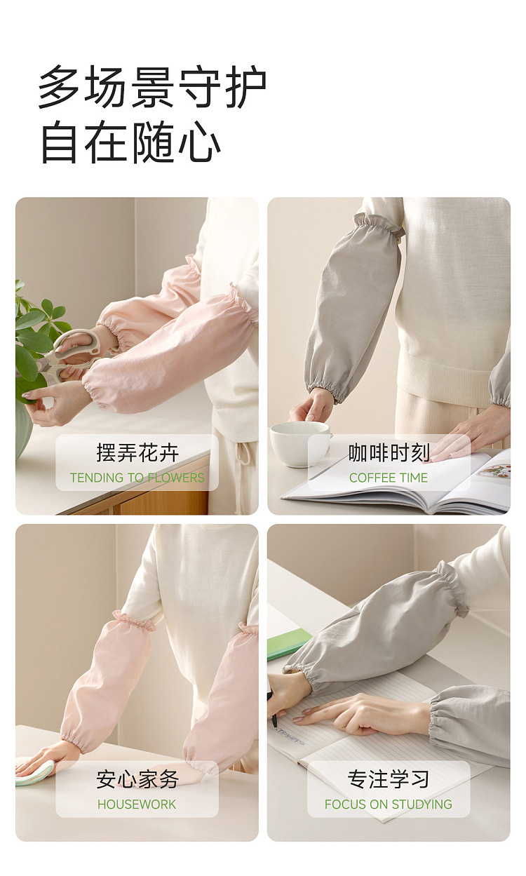 fasola-simple-vegan-sleeves-gray-1-pair-9