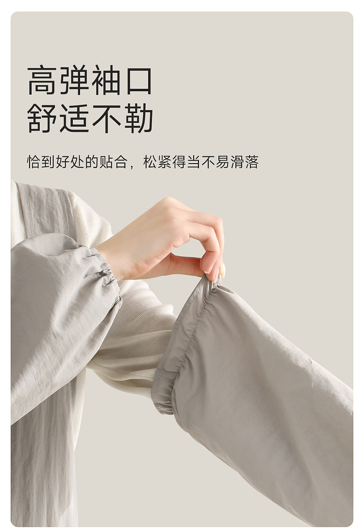 fasola-simple-vegan-sleeves-gray-1-pair-5