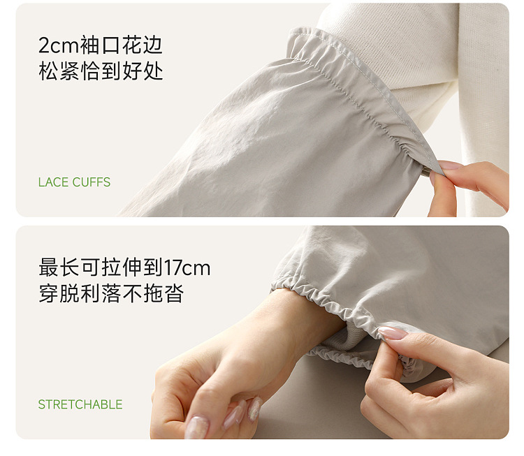 fasola-simple-vegan-sleeves-gray-1-pair-6