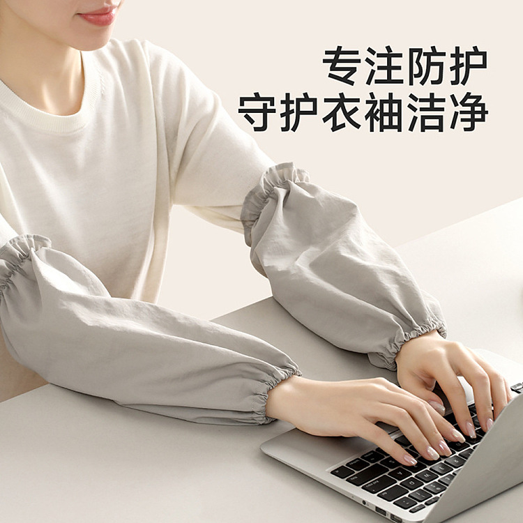 fasola-simple-vegan-sleeves-gray-1-pair-1