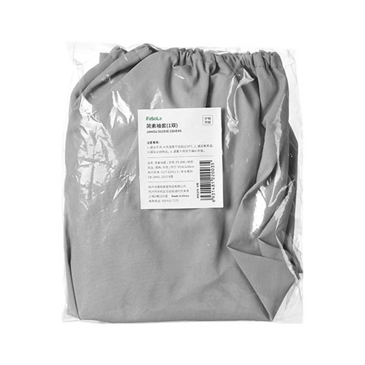 fasola-simple-vegan-sleeves-gray-1-pair-4